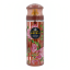 Gulf Orchid Body Mist 250 ml - Falling Flame