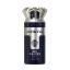 ORRIS-CLUBE-PRIVEE-1536x1536