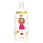 Penduline hair care kids shampoo, 300ml