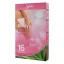 SILKIA BODY WAX STRIPS 16ST