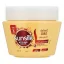 Sunsilk styling cream argan 210ml