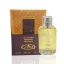 alyoum-eau-de-parfum-50ml-perfume-spray