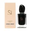 armani-si-intense-l-edp-100ml_big_720x
